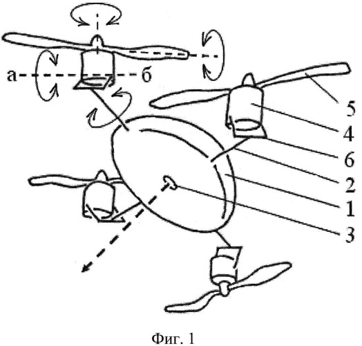 Квадролет (патент 2547950)