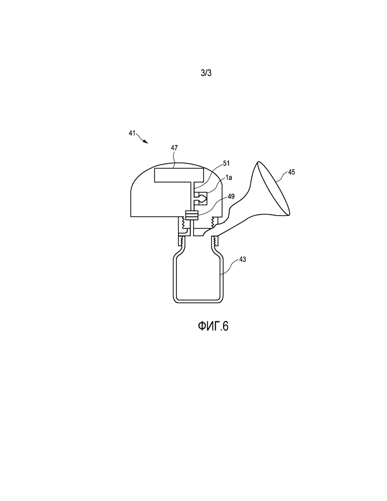 Предохранительный клапан (патент 2642278)