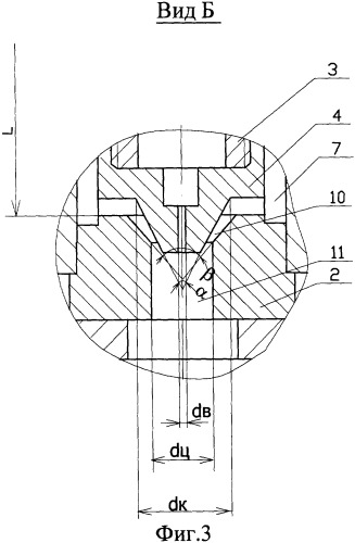Распылитель жидкости (патент 2329873)