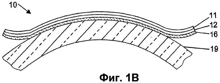 Эмульсионный клей для смываемой пленки (патент 2461597)