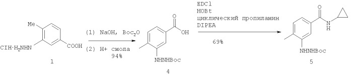 Производные 5-членных гетероциклов в качестве ингибиторов киназы p38 (патент 2381219)