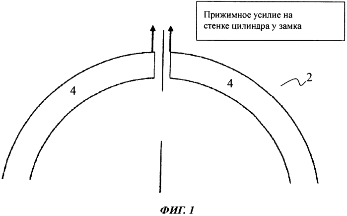 Поршневое кольцо, имеющее комбинированное покрытие (патент 2579537)