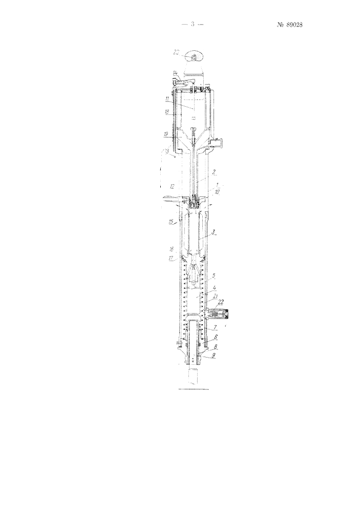 Ударный инструмент с двигателем внутреннего сгорания (патент 89028)