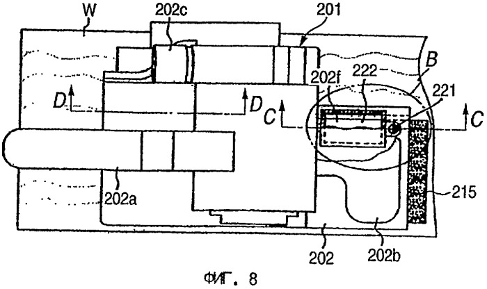 Ручная ленточно-шлифовальная машина (патент 2458775)