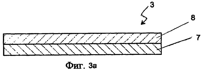 Смываемая самоклеящаяся этикетка (патент 2490723)