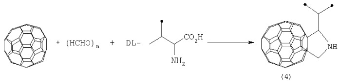 Способ получения n,n,1-триметил-2-(3,4-фуллеро[60])пирролидинамина (патент 2283834)