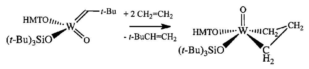 Оксоалкилиденовые комплексы вольфрама для z-селективного метатезиса олефинов (патент 2634708)