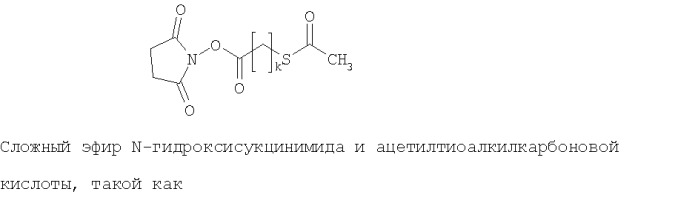 Новое применение эритропоэтина при сердечных заболеваниях (патент 2324494)