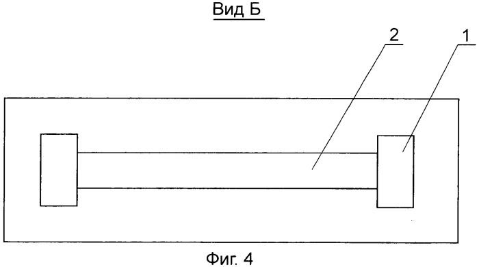Подставка для ножей (патент 2538537)