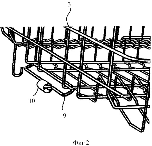 Магнитная защелка для выдвижной емкости (патент 2405405)