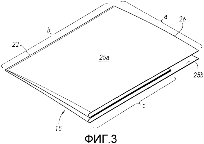 Стопка взаимно сложенных впитывающих листовых продуктов (патент 2576533)