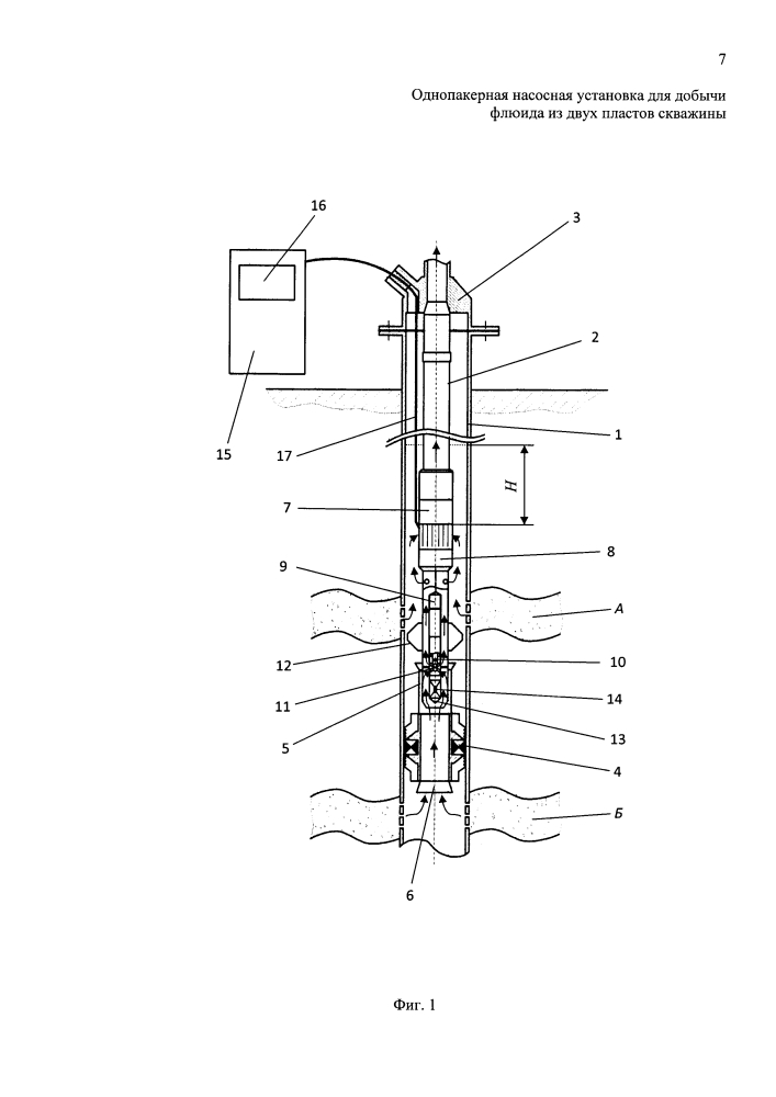 Однопакерная насосная установка для добычи флюида из двух пластов скважины (патент 2611786)