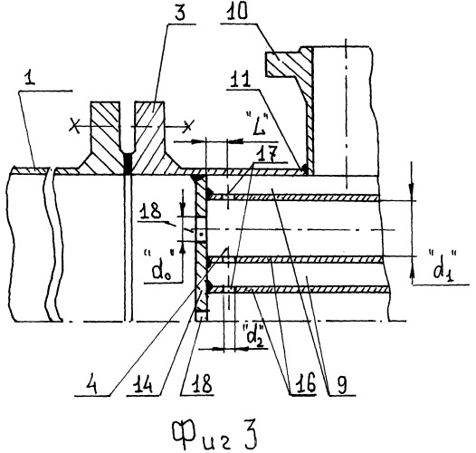 Установка для получения оксида азота прямым окислением (патент 2360863)