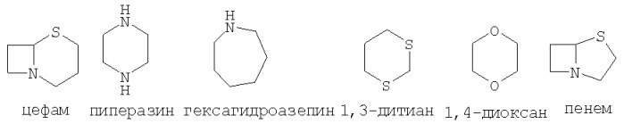 Производные 3-гидрокси-2-пиридона и фармацевтическая композиция на их основе (патент 2321584)