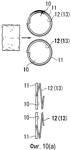 Устройство-накопитель изделий (патент 2454363)