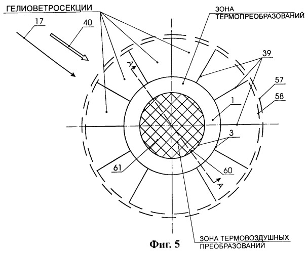 Способ термопреобразования солнечной энергии (патент 2267061)