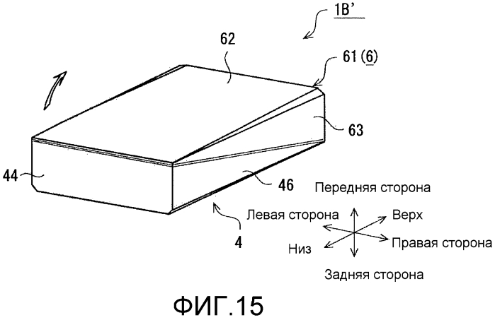 Жесткая упаковка (патент 2571356)