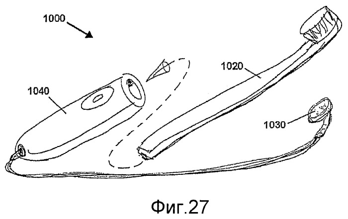 Музыкальная зубная щетка (патент 2371068)