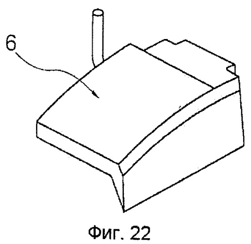 Способ соединения кабелей и используемое в нем соединительное устройство (патент 2416849)