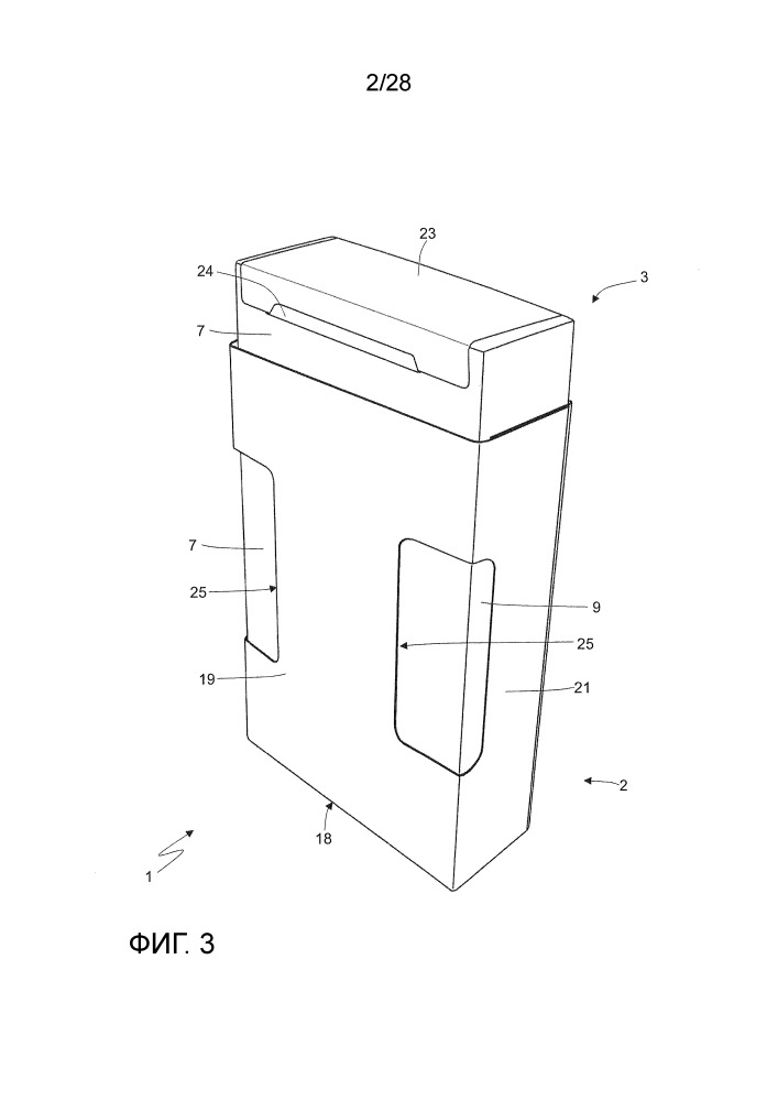 Выдвижная сигаретная пачка с повторно закрываемой адгезивной панелью (патент 2664213)