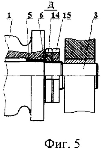 Устройство крепления фрезы (патент 2270078)