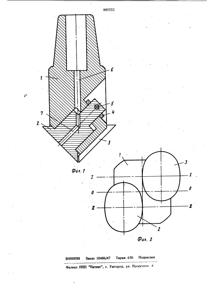 Дисковое долото (патент 885532)