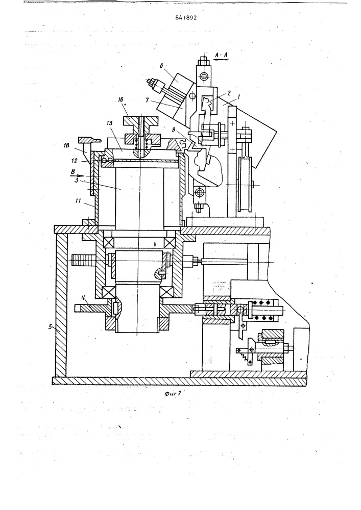 Устройство для сборки деталей (патент 841892)