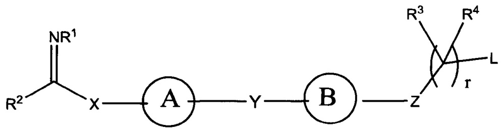 Агонисты gpr40 (патент 2627703)