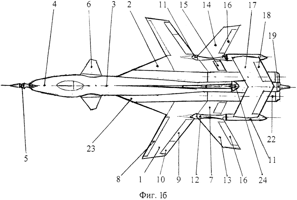 Сверхзвуковой преобразуемый самолет с х-образным крылом (патент 2621762)