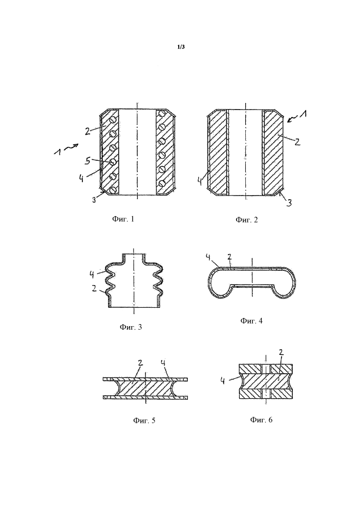 Огнеупорная полимерная композиция (патент 2640769)