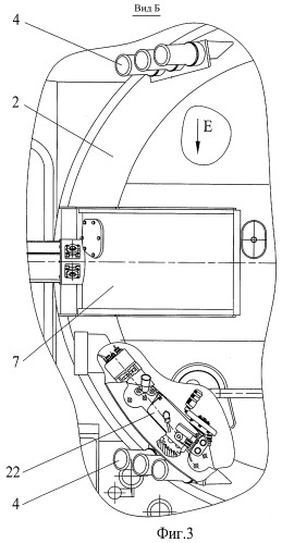 Способ модернизации самоходной артиллерийской установки (патент 2395780)