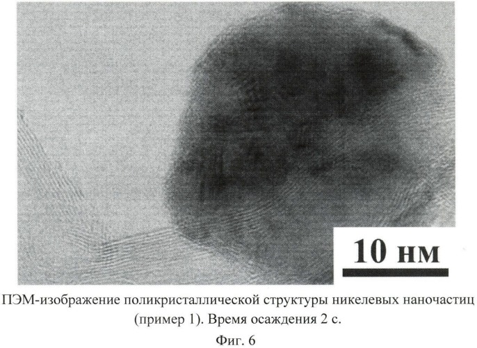 Способ получения объемного наноструктурированного материала (патент 2475445)