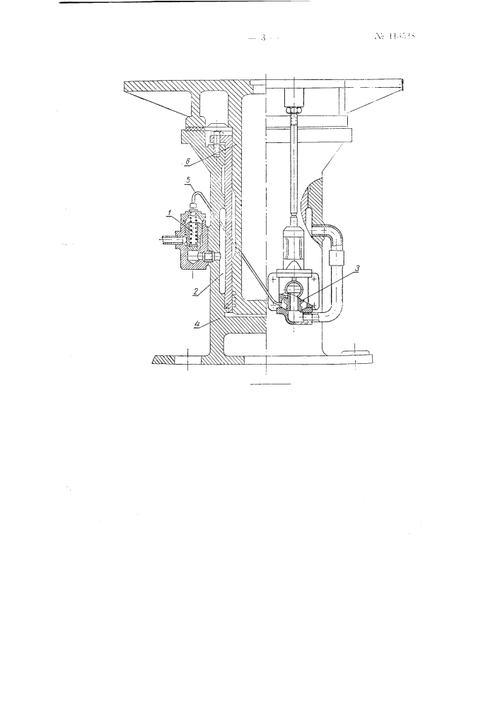 Устройство для повышения к.п.д. пневматических поршневых механизмов (патент 113538)