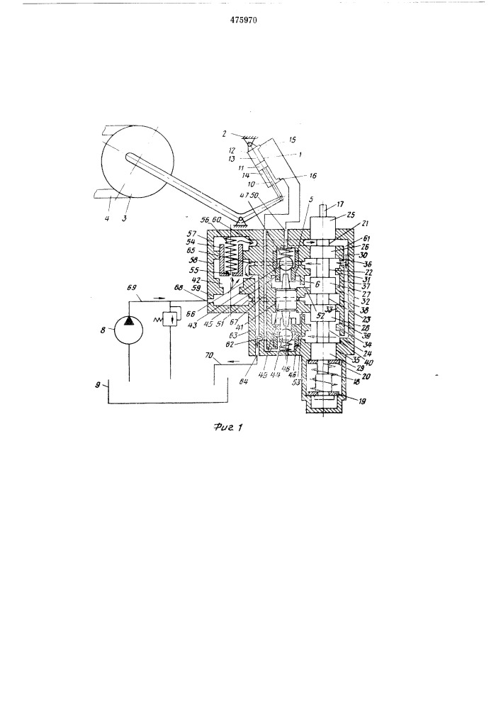 Гидравлический привод рабочих органов (патент 475970)