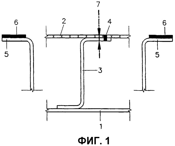 Электролитическая ячейка с обновляемыми электродными структурами и способ их замены (патент 2276204)
