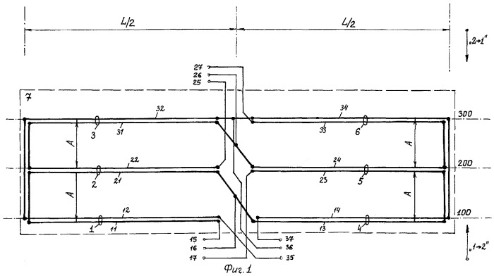 Магнитометрическое устройство для охранной сигнализации (патент 2276410)