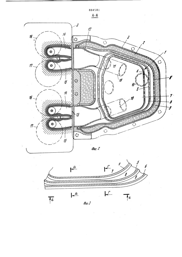 Выхлопное устройство для двигателя внутреннего сгорания (патент 884581)