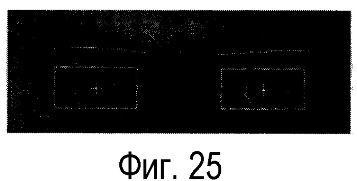 Способ и устройство для фотореалистического трехмерного моделирования лица на основе изображения (патент 2358319)