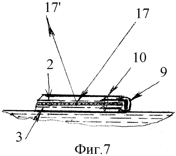 Способ изготовления спасательного оборудования - светоотражающего устройства (патент 2319640)