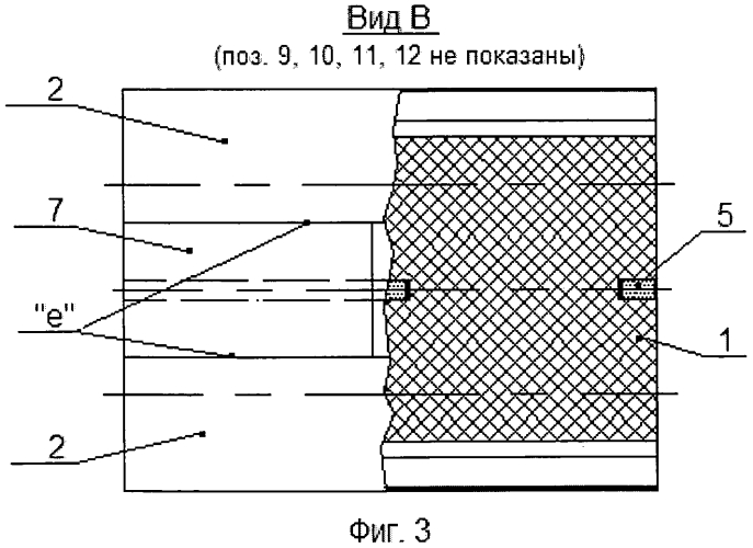 Секция подземного пешеходного перехода (патент 2493327)