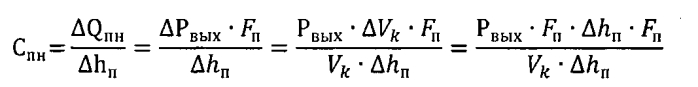 Редукционный клапан (патент 2558271)