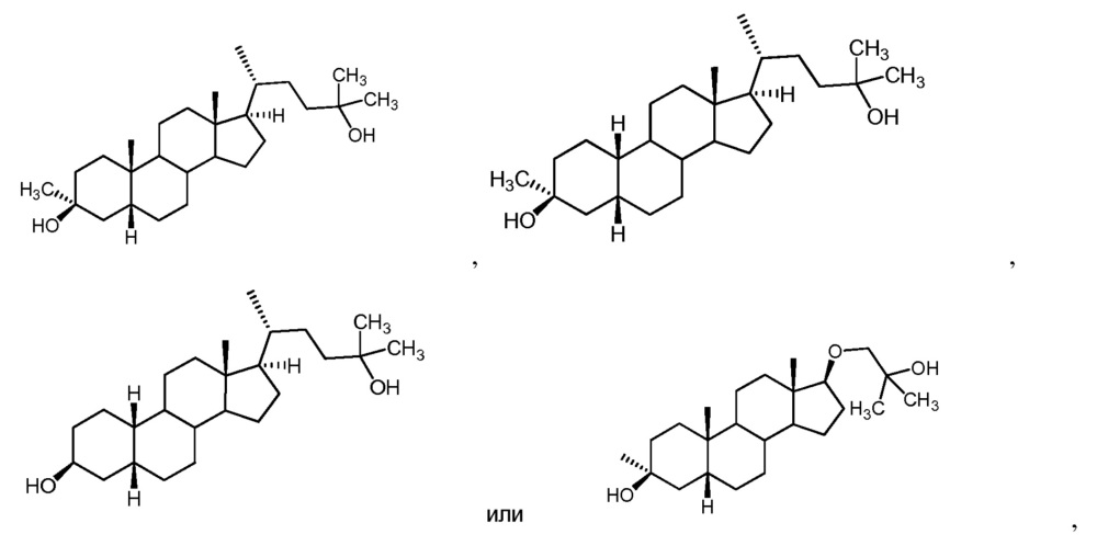 Нейроактивные стероиды, композиции и их применения (патент 2665571)