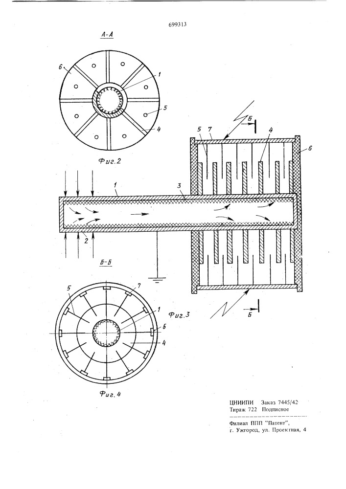 Тепловая труба (патент 699313)