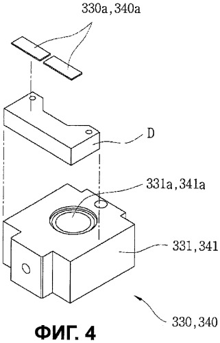 Устройство подъема и перемещения для окна и устройство для управления им (патент 2416014)