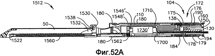 Пневмоприводной хирургический отрезной и фиксирующий аппарат с механической рычажной передачей, связывающей движение концевого эффектора и рычага (патент 2478349)