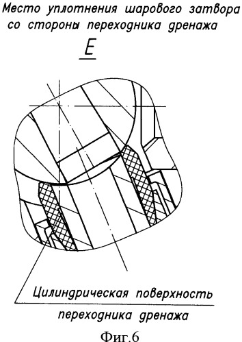 Шаровой клапан (патент 2486395)