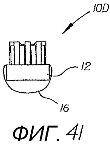 Зубная щетка, обеспечиваемая энергией (варианты) (патент 2309704)