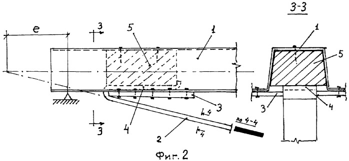 Плита покрытия (патент 2311513)