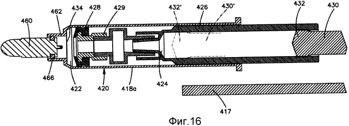 Способ и аппарат для нанесения клеящего герметика (патент 2531454)