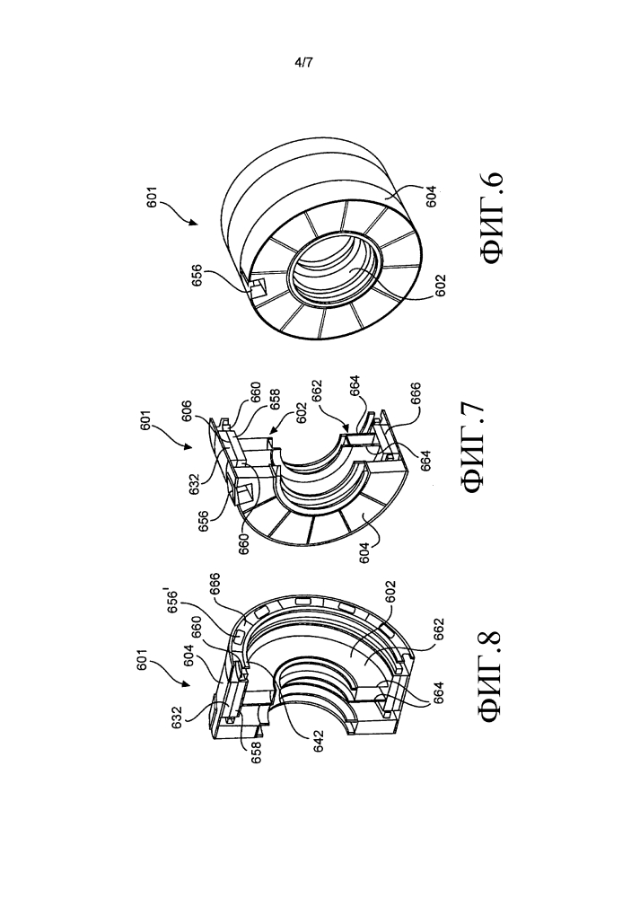 Оптимизированный синхронный генератор безредукторной ветроэнергетической установки (патент 2625343)